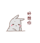 gray cute bunny（個別スタンプ：12）