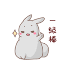 gray cute bunny（個別スタンプ：14）