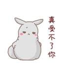 gray cute bunny（個別スタンプ：15）