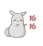 gray cute bunny（個別スタンプ：16）