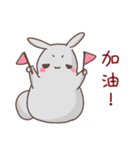 gray cute bunny（個別スタンプ：18）