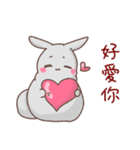 gray cute bunny（個別スタンプ：22）