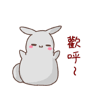 gray cute bunny（個別スタンプ：26）