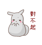 gray cute bunny（個別スタンプ：28）