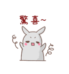 gray cute bunny（個別スタンプ：39）