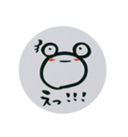 I love frog（個別スタンプ：1）