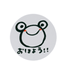 I love frog（個別スタンプ：2）