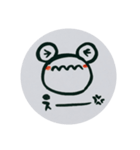 I love frog（個別スタンプ：4）