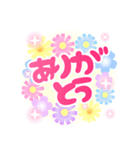 Flower-JP（個別スタンプ：13）