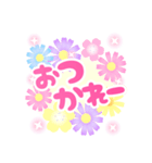 Flower-JP（個別スタンプ：24）