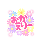 Flower-JP（個別スタンプ：32）