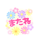Flower-JP（個別スタンプ：36）