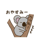 ★うっちー専用★名前スタンプ（個別スタンプ：39）