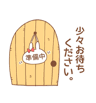 連絡うさぎ【家族＆彼氏＆旦那＆パパへ】（個別スタンプ：40）