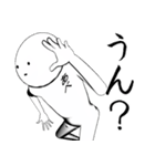 ホワイトなあべ（個別スタンプ：25）