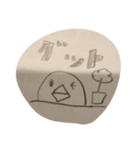 tenpykun（個別スタンプ：8）