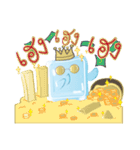 Gold Ice（個別スタンプ：19）