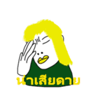 HELL CRY 12 (Thai)（個別スタンプ：10）