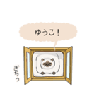 おならで喋るねこ（ゆうこ）（個別スタンプ：14）