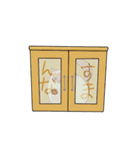 おならで喋るねこ（ゆうこ）（個別スタンプ：17）