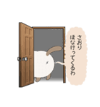 おならで喋るねこ（さおり）（個別スタンプ：26）