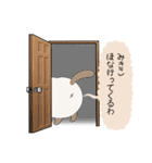 おならで喋るねこ（みきこ）（個別スタンプ：26）