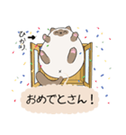 おならで喋るねこ（ひかり）（個別スタンプ：15）