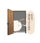 おならで喋るねこ（ひかり）（個別スタンプ：26）