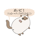 おならで喋るねこ（ひろこ）（個別スタンプ：6）