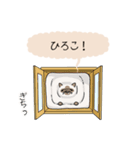 おならで喋るねこ（ひろこ）（個別スタンプ：14）