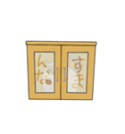 おならで喋るねこ（きょうこ）（個別スタンプ：17）