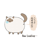 おならで喋るねこ（こうき）（個別スタンプ：10）