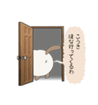 おならで喋るねこ（こうき）（個別スタンプ：26）