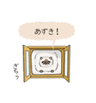 おならで喋るねこ（あずき）（個別スタンプ：14）