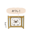 おならで喋るねこ（あつし）（個別スタンプ：14）