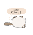 おならで喋るねこ（みさき）（個別スタンプ：40）