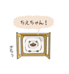 おならで喋るねこ（ちえちゃん）（個別スタンプ：14）