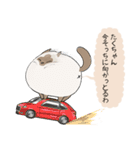 おならで喋るねこ（たくちゃん）（個別スタンプ：30）