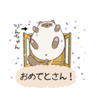 おならで喋るねこ（りんちゃん）（個別スタンプ：15）