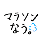 語彙力のないオタクの文字スタンプ2（個別スタンプ：8）