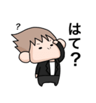 オイカゼスタンプ（個別スタンプ：23）