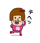 私は『お母さん』（個別スタンプ：19）