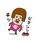 私は『お母さん』（個別スタンプ：22）