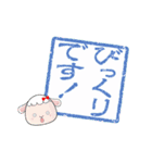 動物はんこ カラフルVer.【ママ友敬語編】（個別スタンプ：29）