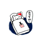 kumatousa（個別スタンプ：2）