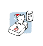 kumatousa（個別スタンプ：3）