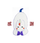 simple. colorful. Unicorn（個別スタンプ：15）