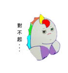 simple. colorful. Unicorn（個別スタンプ：16）