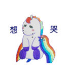 simple. colorful. Unicorn（個別スタンプ：19）