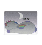 simple. colorful. Unicorn（個別スタンプ：27）